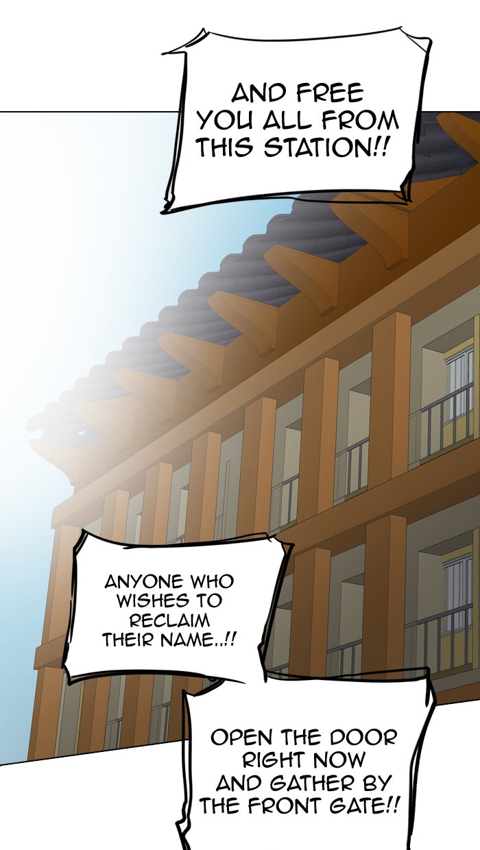 Tower of God manga, chapter 283, page 94 of 113