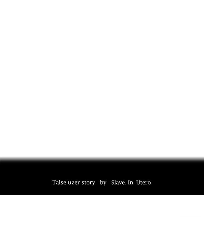 Tower of God manga, chapter 284, page 12 of 135