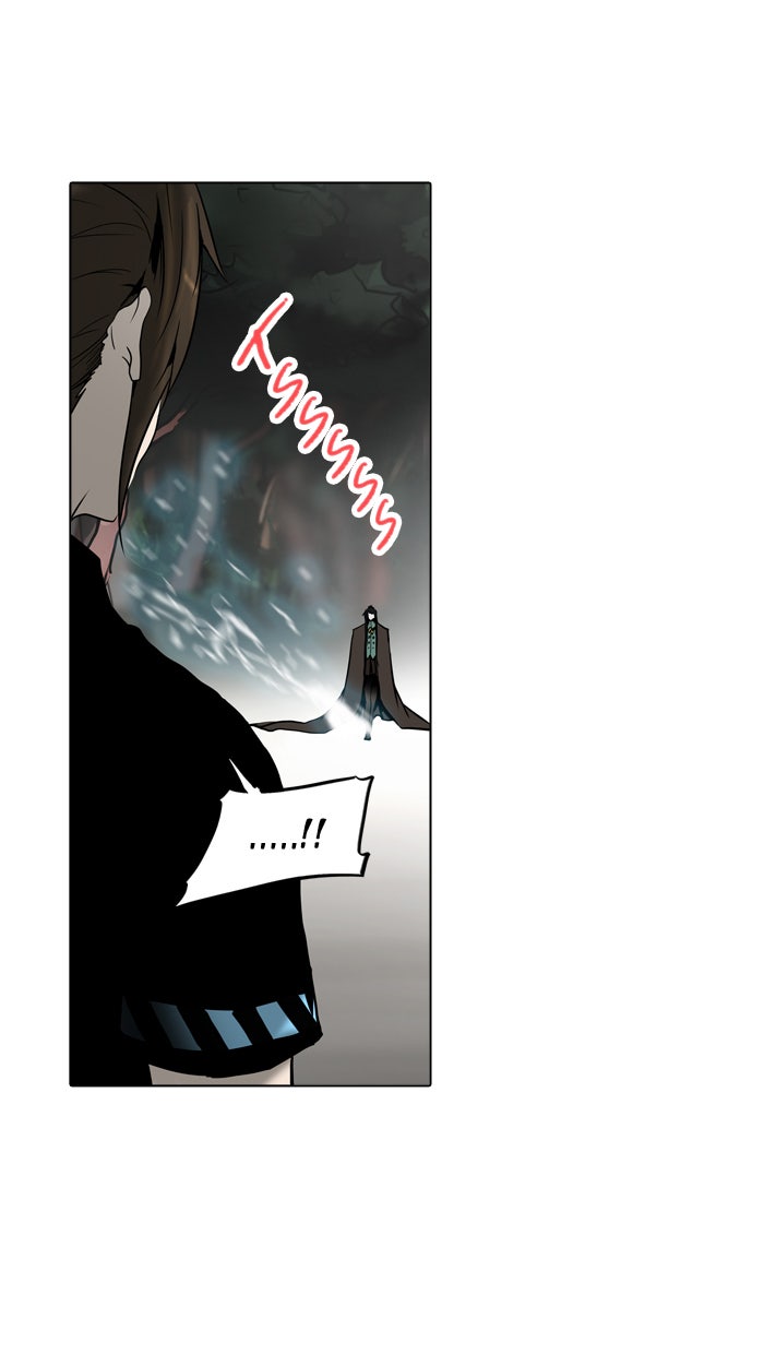 Tower of God manga, chapter 284, page 75 of 135