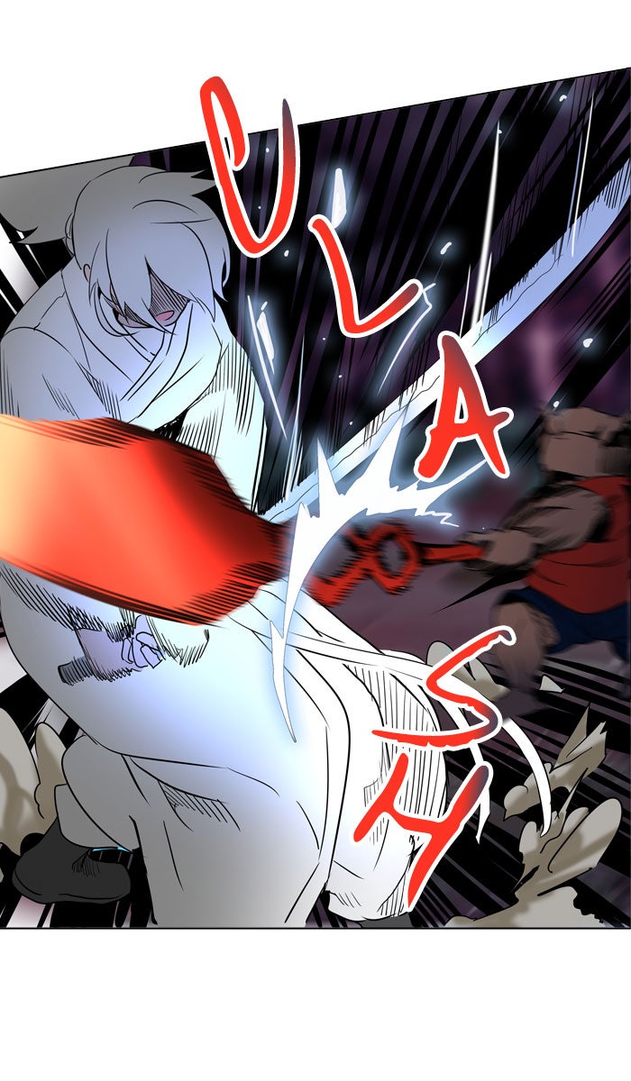 Tower of God manga, chapter 285, page 54 of 101
