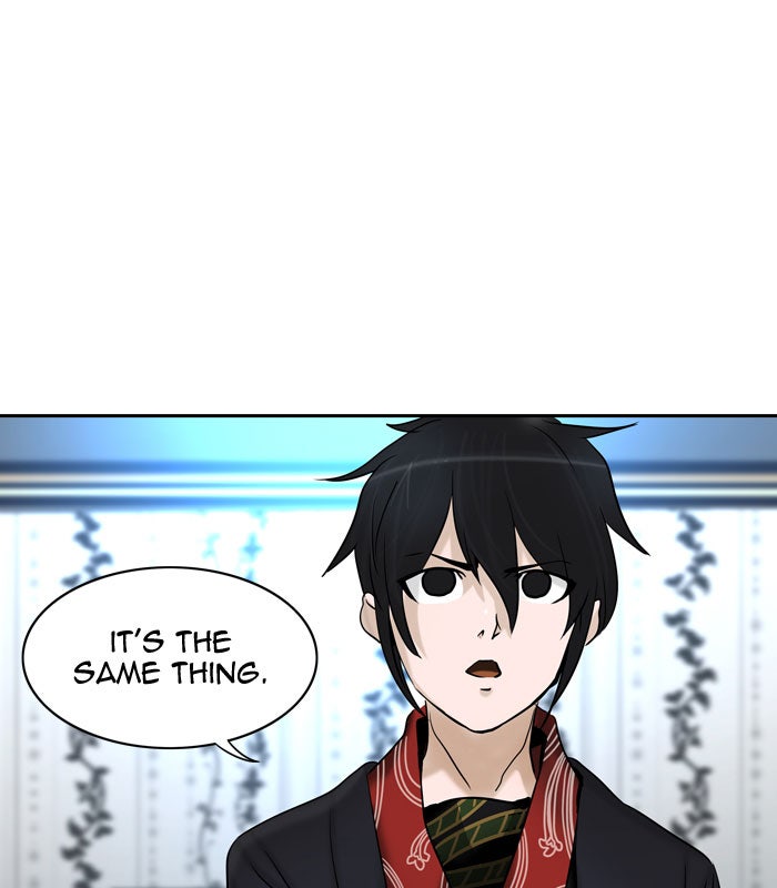 Tower of God manga, chapter 286, page 15 of 112