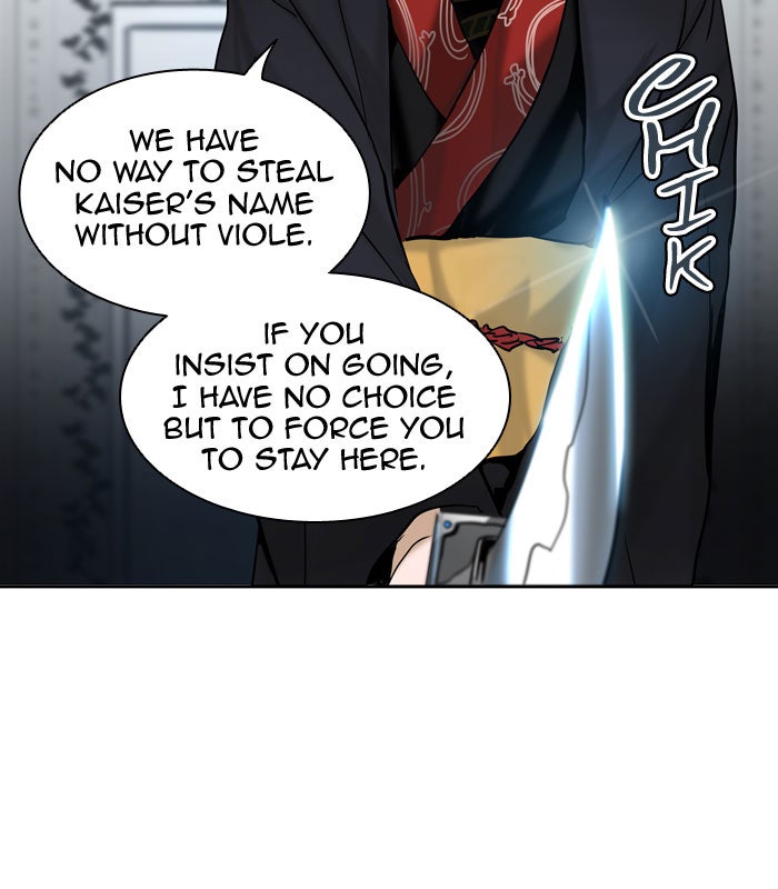 Tower of God manga, chapter 286, page 16 of 112