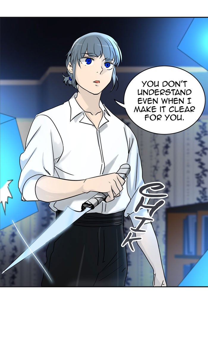 Tower of God manga, chapter 286, page 18 of 112