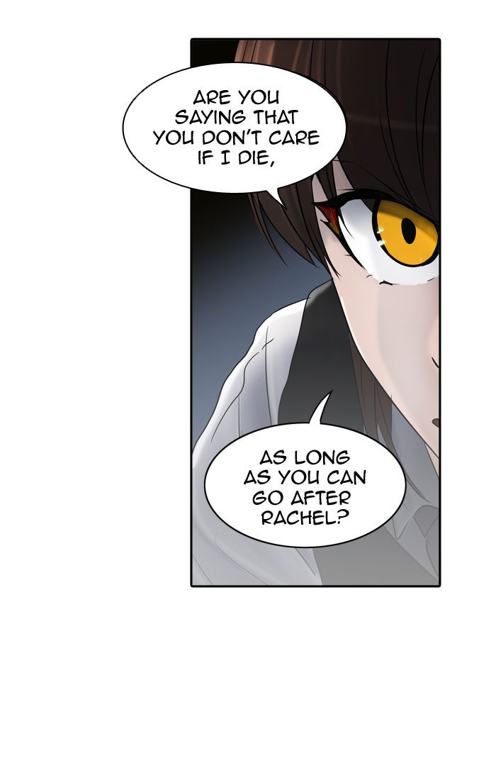 Tower of God manga, chapter 286, page 5 of 112