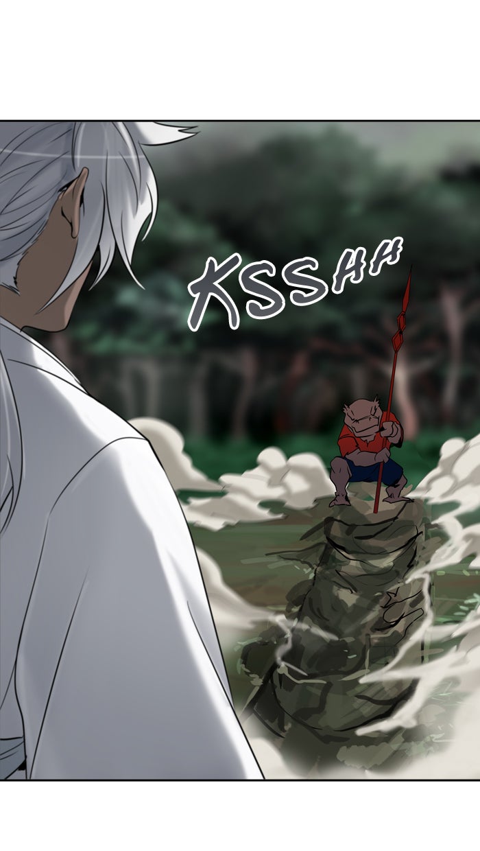 Tower of God manga, chapter 287, page 1 of 105