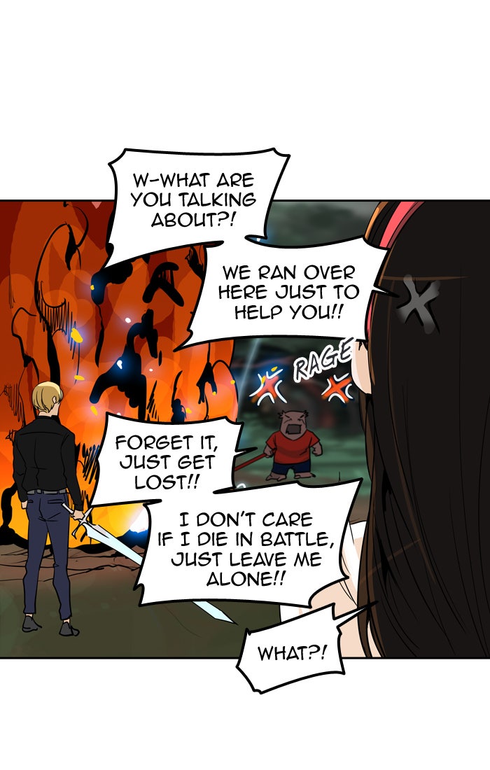 Tower of God manga, chapter 287, page 25 of 105