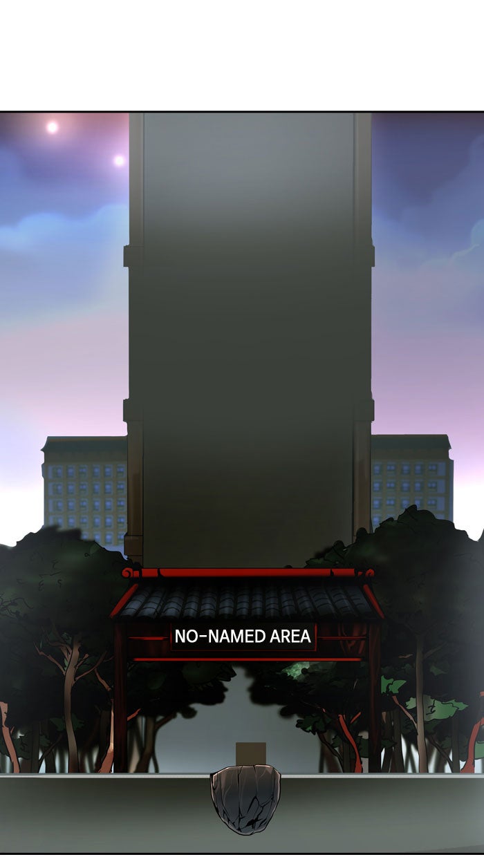 Tower of God manga, chapter 288, page 20 of 102