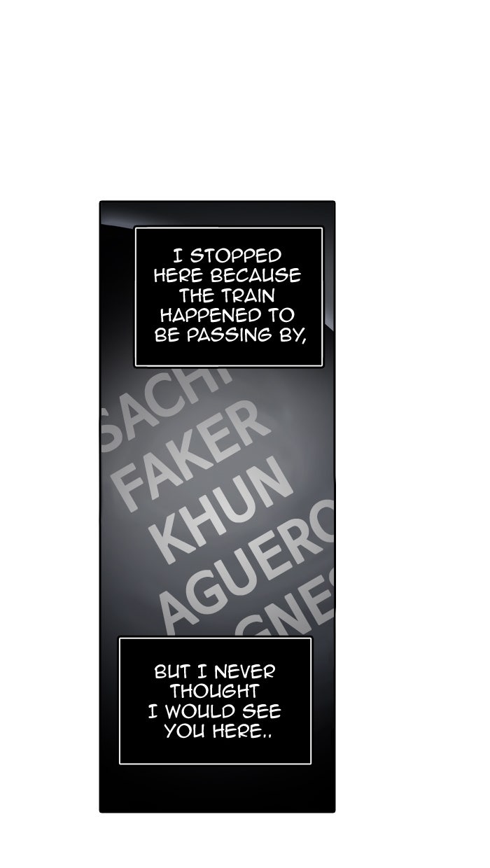 Tower of God manga, chapter 289, page 3 of 96