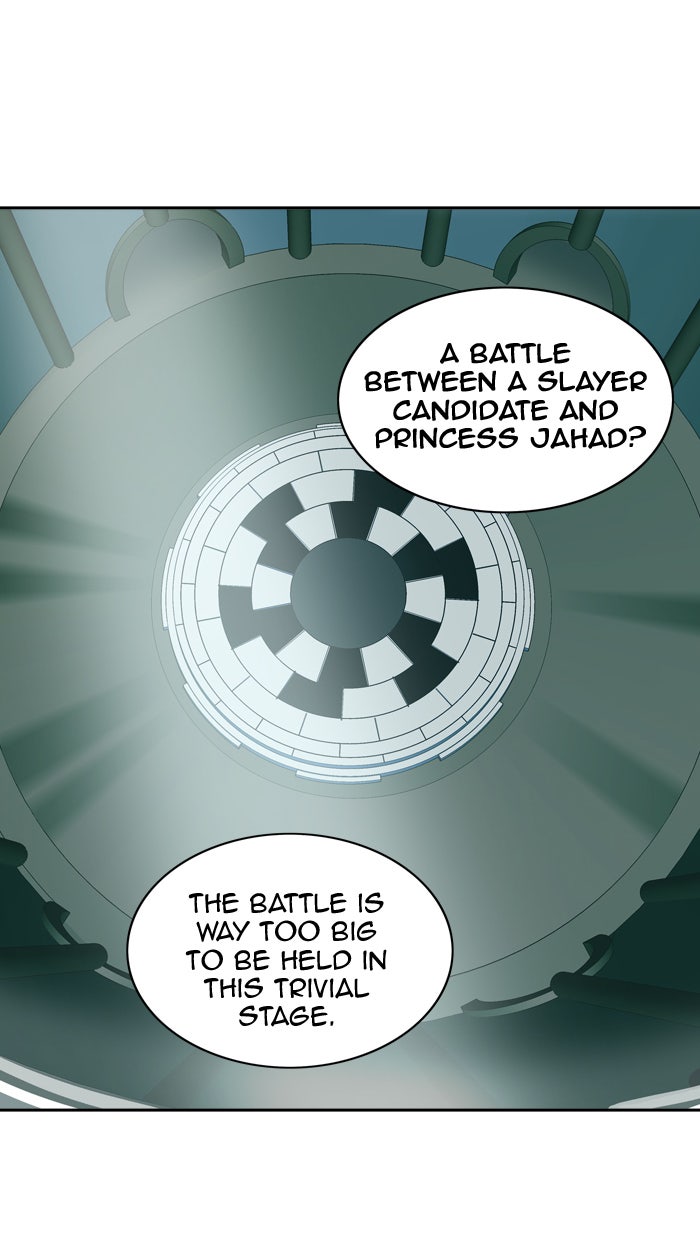 Tower of God manga, chapter 289, page 5 of 96