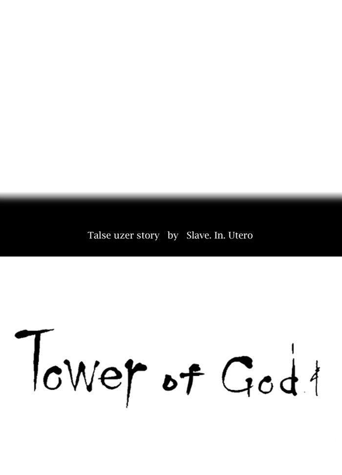 Tower of God manga, chapter 289, page 6 of 96