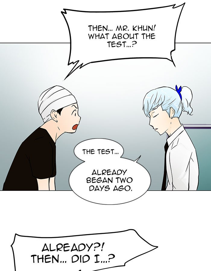 Tower of God manga, chapter 29, page 19 of 68