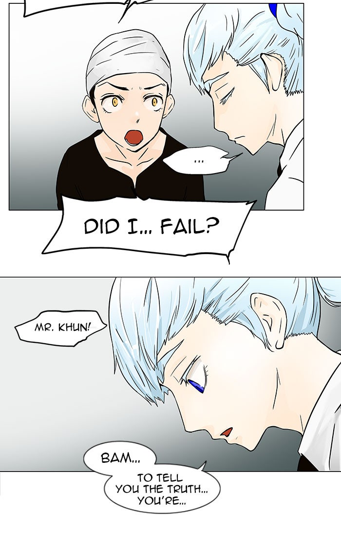 Tower of God manga, chapter 29, page 20 of 68
