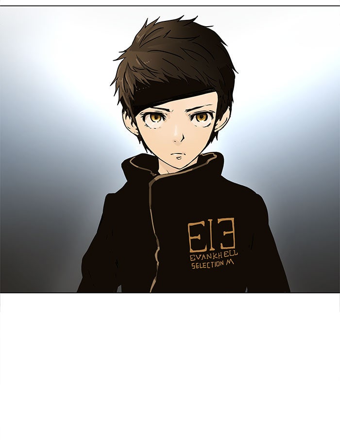 Tower of God manga, chapter 29, page 66 of 68