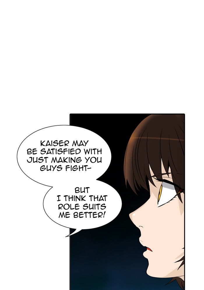 Tower of God manga, chapter 292, page 93 of 98