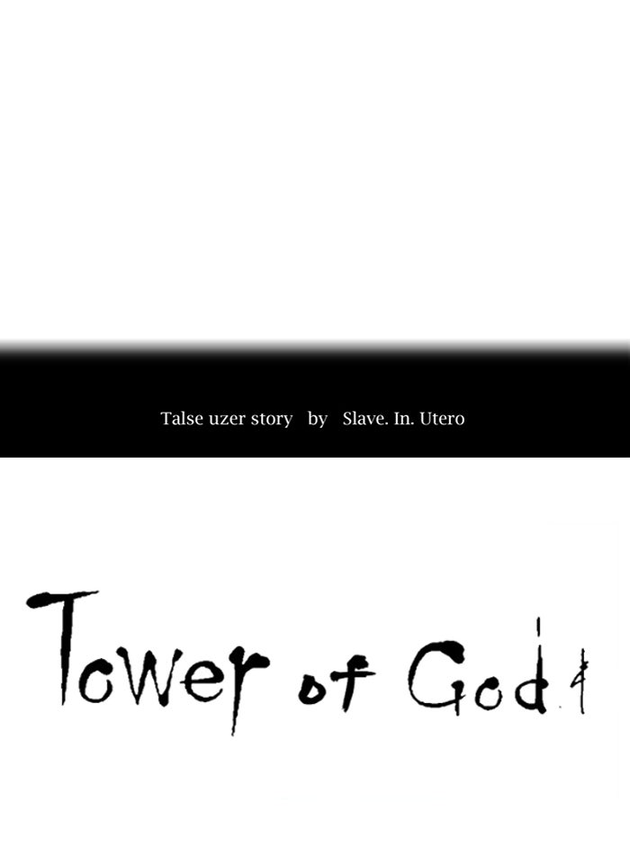 Tower of God manga, chapter 293, page 10 of 100