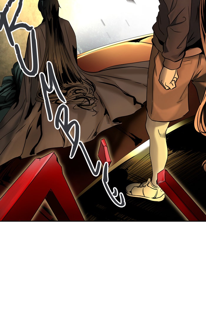 Tower of God manga, chapter 294, page 87 of 95