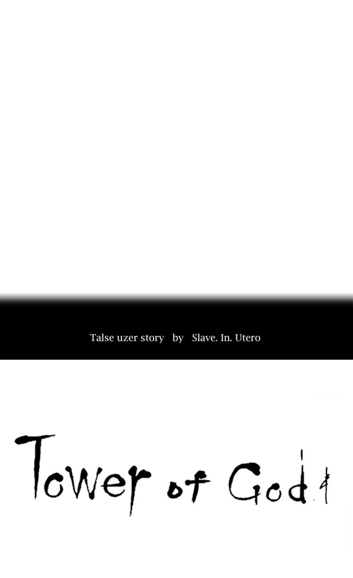 Tower of God manga, chapter 296, page 10 of 99