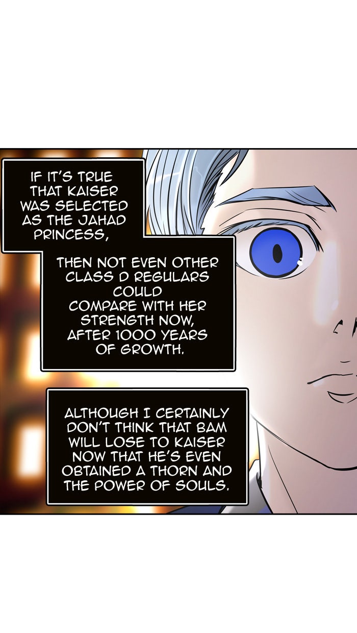 Tower of God manga, chapter 296, page 7 of 99