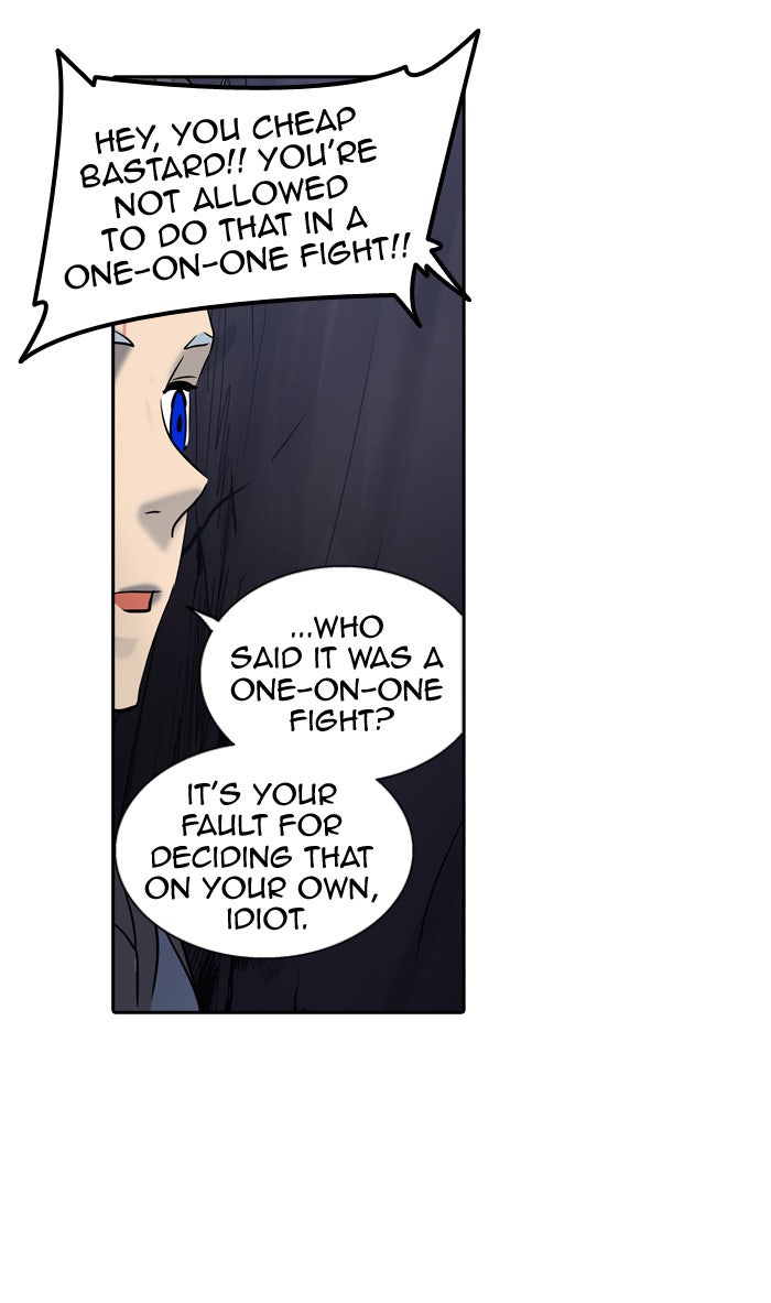 Tower of God manga, chapter 296, page 75 of 99
