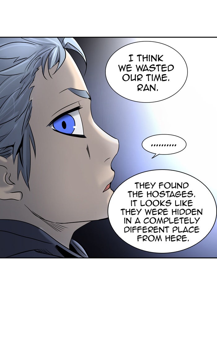 Tower of God manga, chapter 296, page 77 of 99