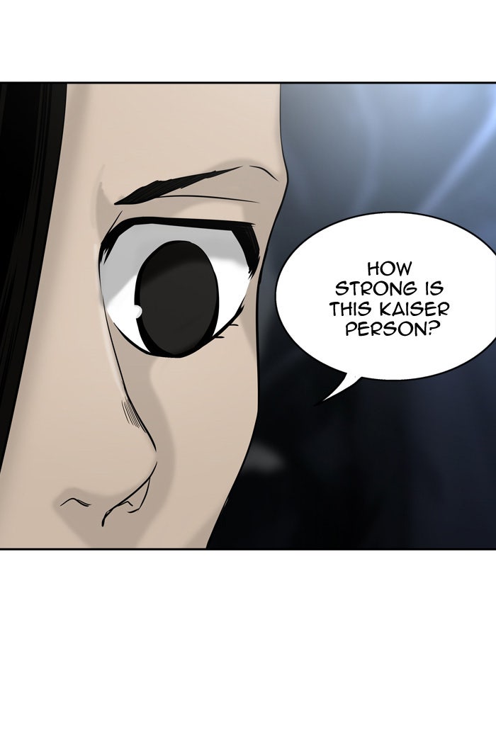 Tower of God manga, chapter 296, page 79 of 99