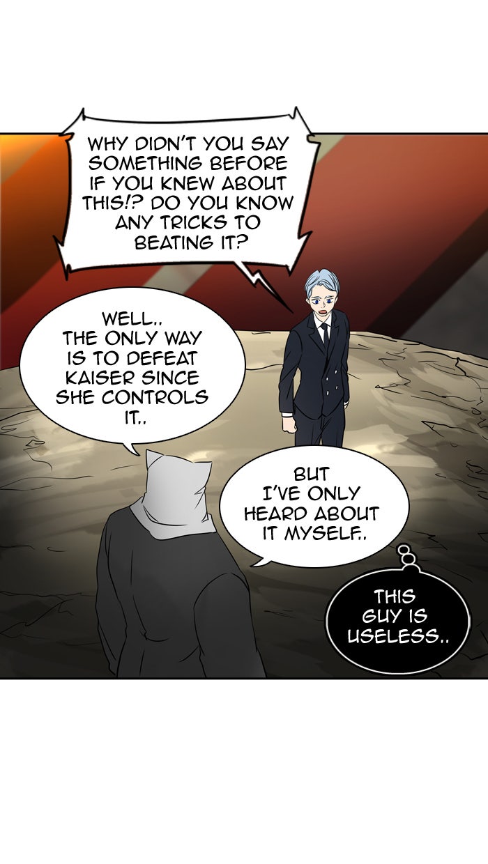 Tower of God manga, chapter 297, page 26 of 96
