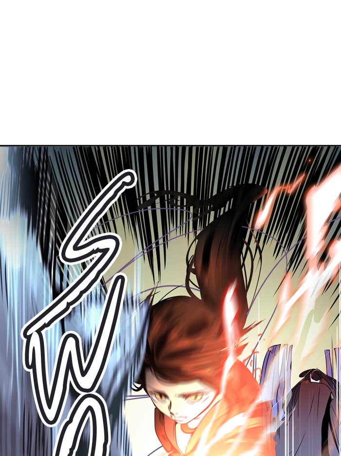 Tower of God manga, chapter 298, page 23 of 104