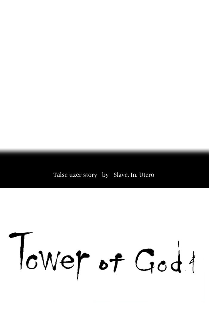 Tower of God manga, chapter 299, page 7 of 101