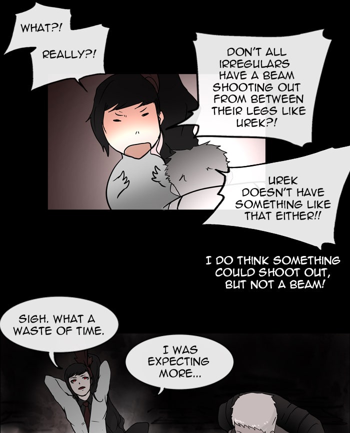 Tower of God manga, chapter 3, page 12 of 76