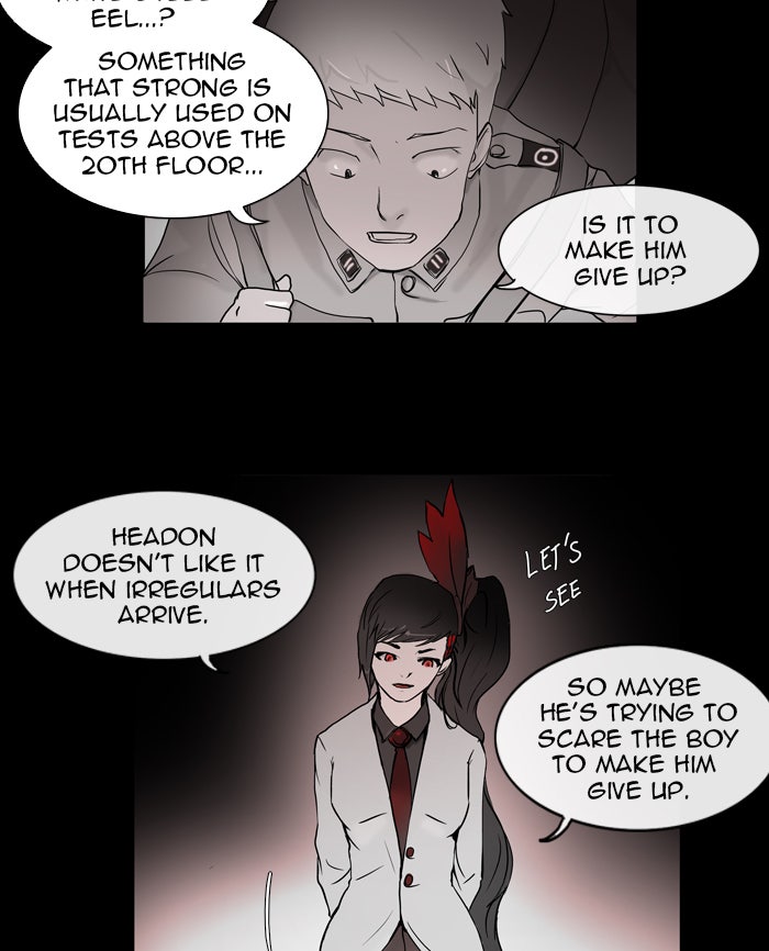 Tower of God manga, chapter 3, page 14 of 76