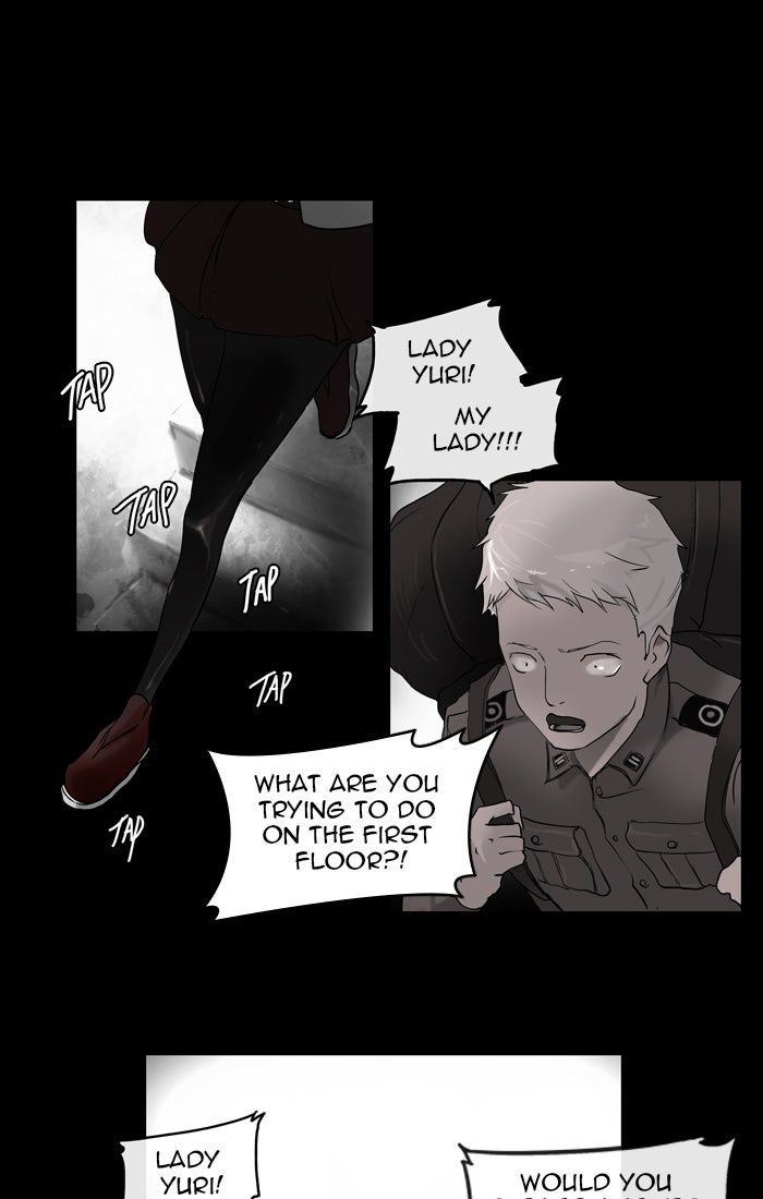 Tower of God manga, chapter 3, page 2 of 76