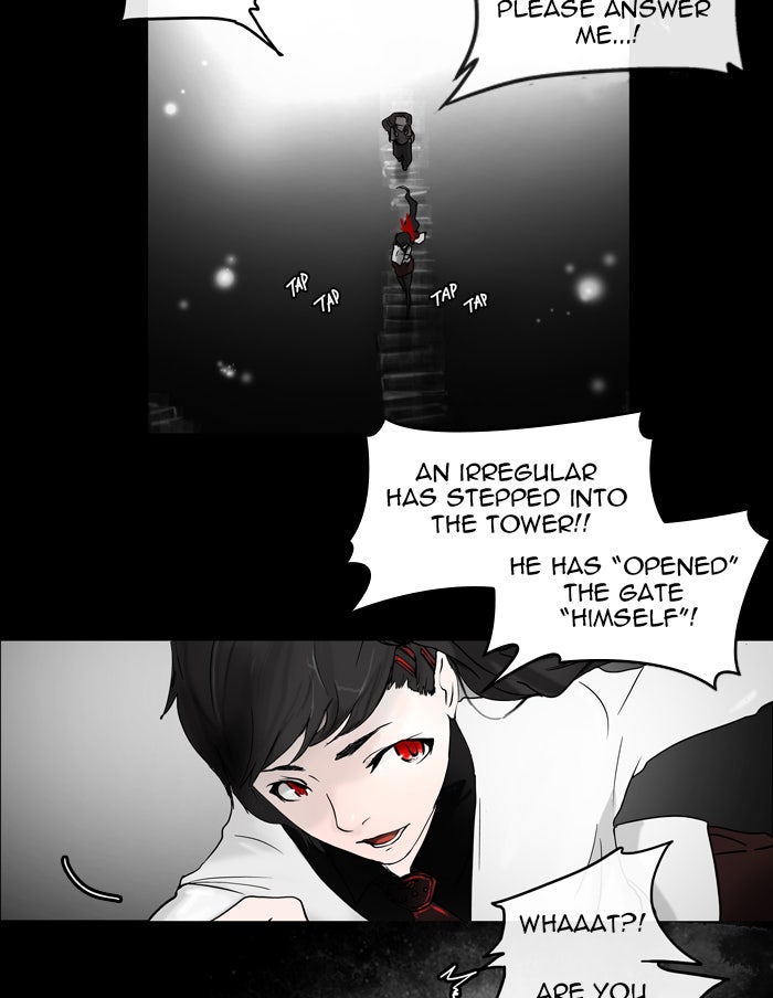 Tower of God manga, chapter 3, page 3 of 76