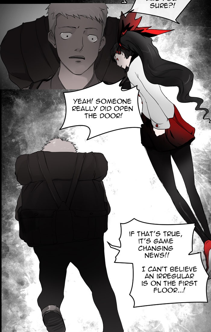 Tower of God manga, chapter 3, page 4 of 76