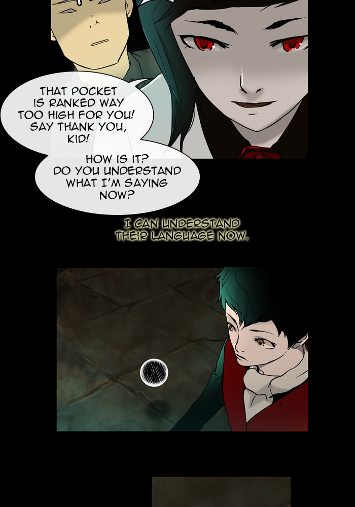 Tower of God manga, chapter 3, page 42 of 76