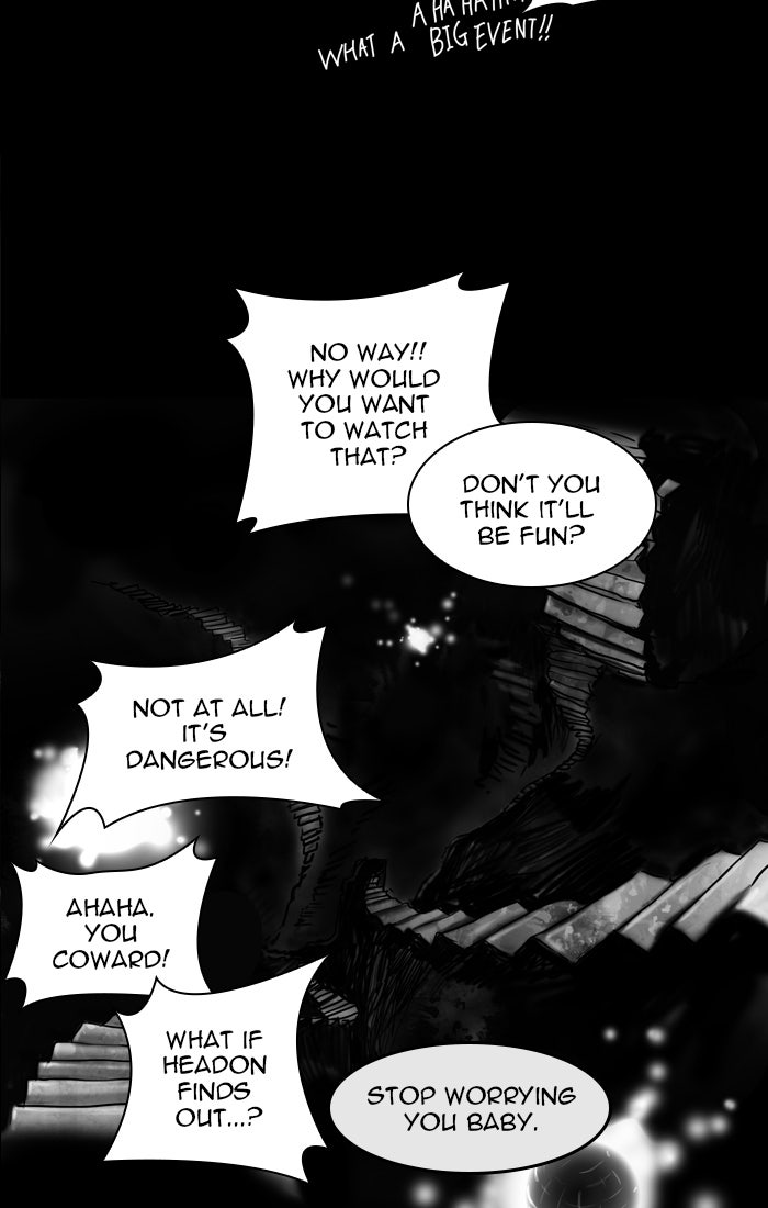 Tower of God manga, chapter 3, page 6 of 76