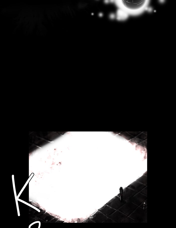 Tower of God manga, chapter 3, page 7 of 76