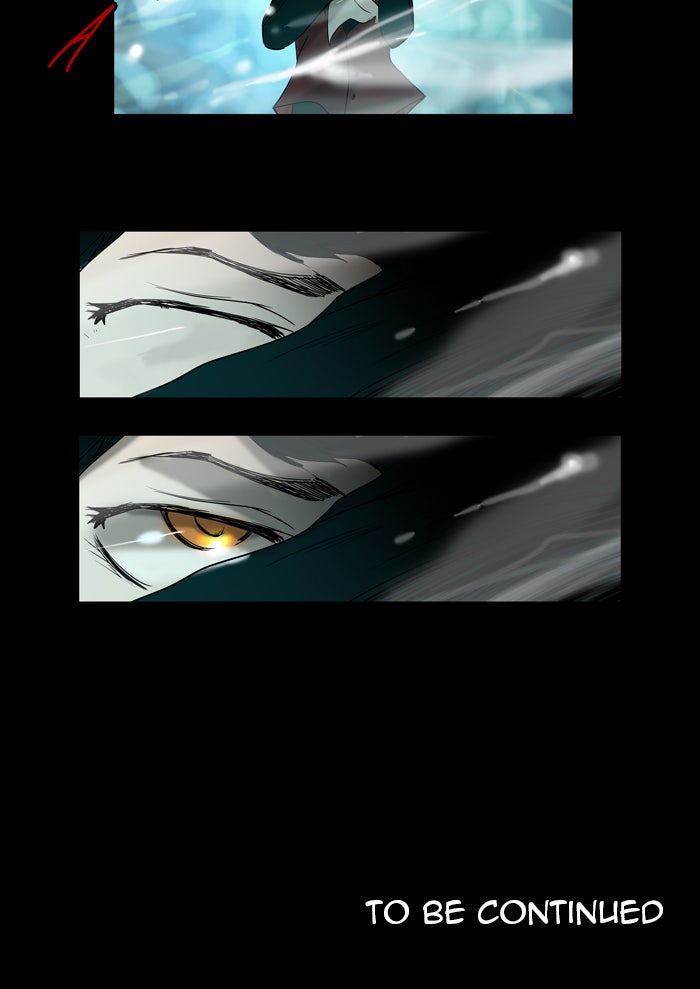 Tower of God manga, chapter 3, page 76 of 76