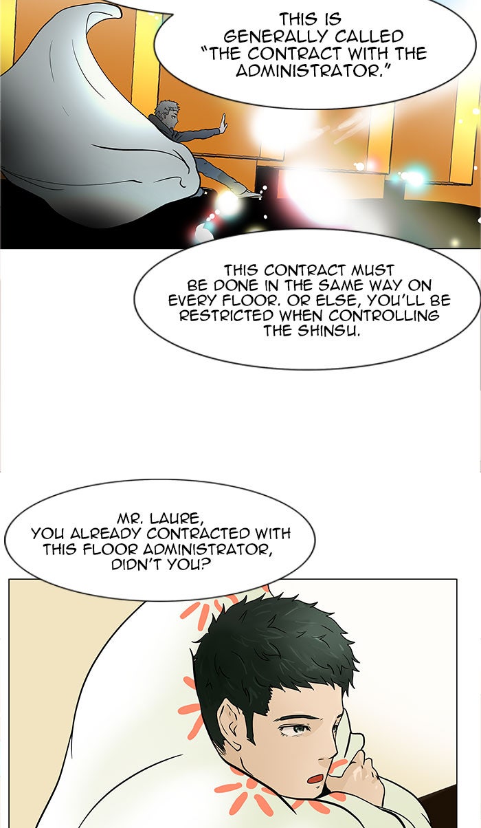 Tower of God manga, chapter 30, page 12 of 59