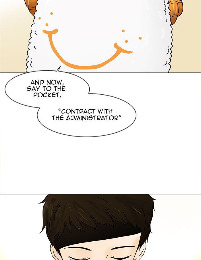 Tower of God manga, chapter 30, page 17 of 59