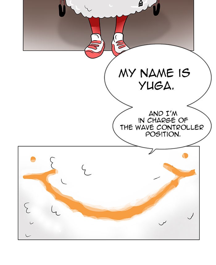 Tower of God manga, chapter 30, page 3 of 59
