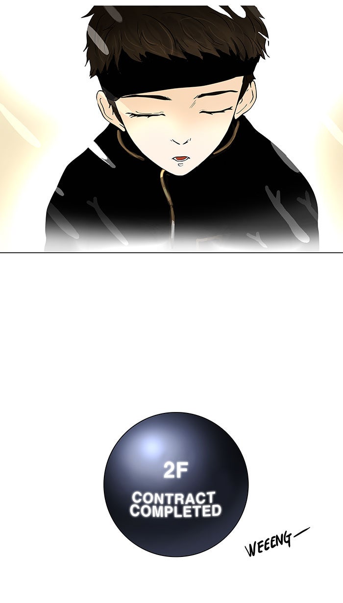 Tower of God manga, chapter 30, page 33 of 59
