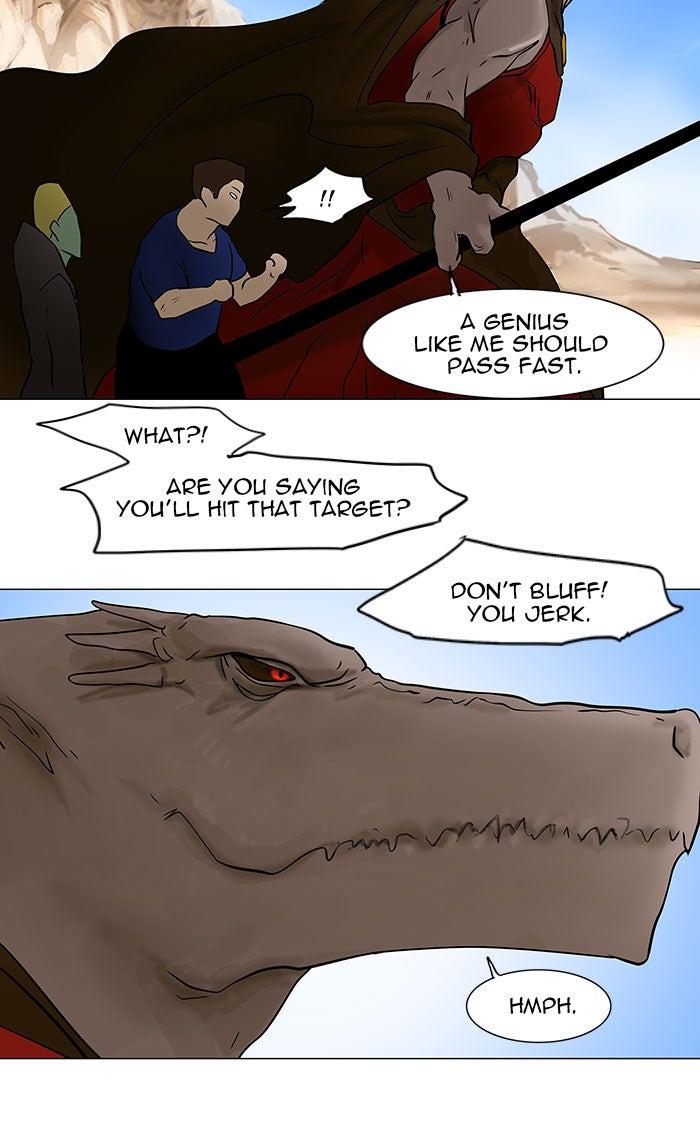 Tower of God manga, chapter 30, page 42 of 59