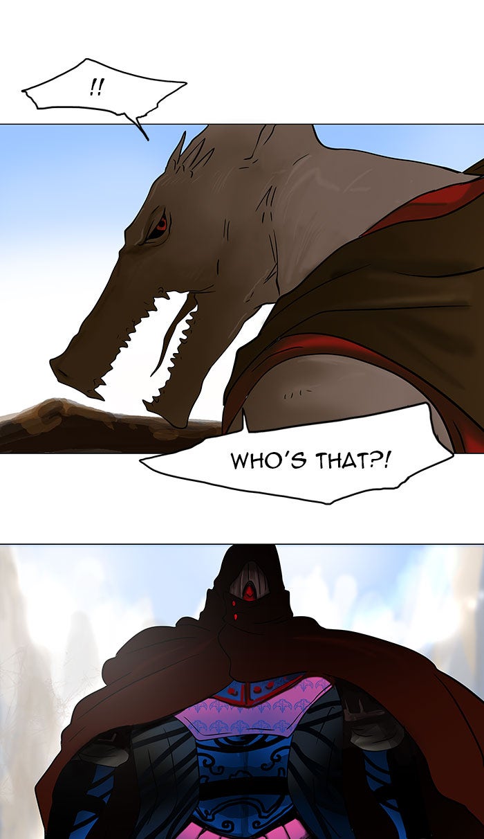 Tower of God manga, chapter 30, page 47 of 59