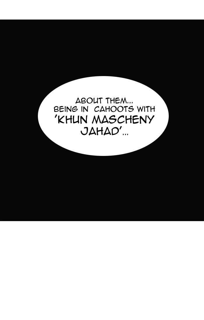 Tower of God manga, chapter 300, page 81 of 105