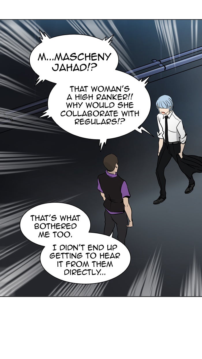 Tower of God manga, chapter 300, page 83 of 105