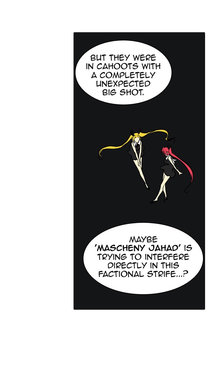Tower of God manga, chapter 300, page 85 of 105