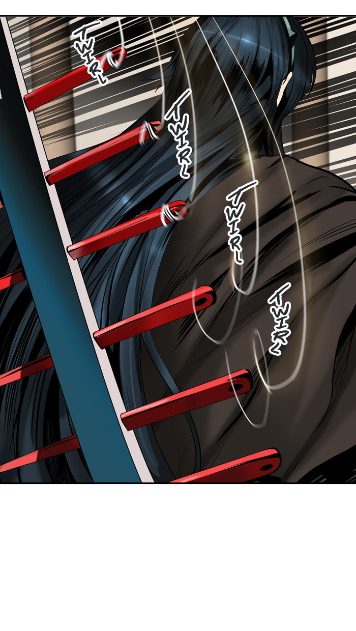 Tower of God manga, chapter 301, page 15 of 107