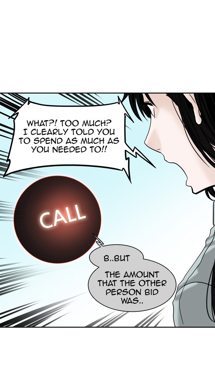 Tower of God manga, chapter 301, page 83 of 107