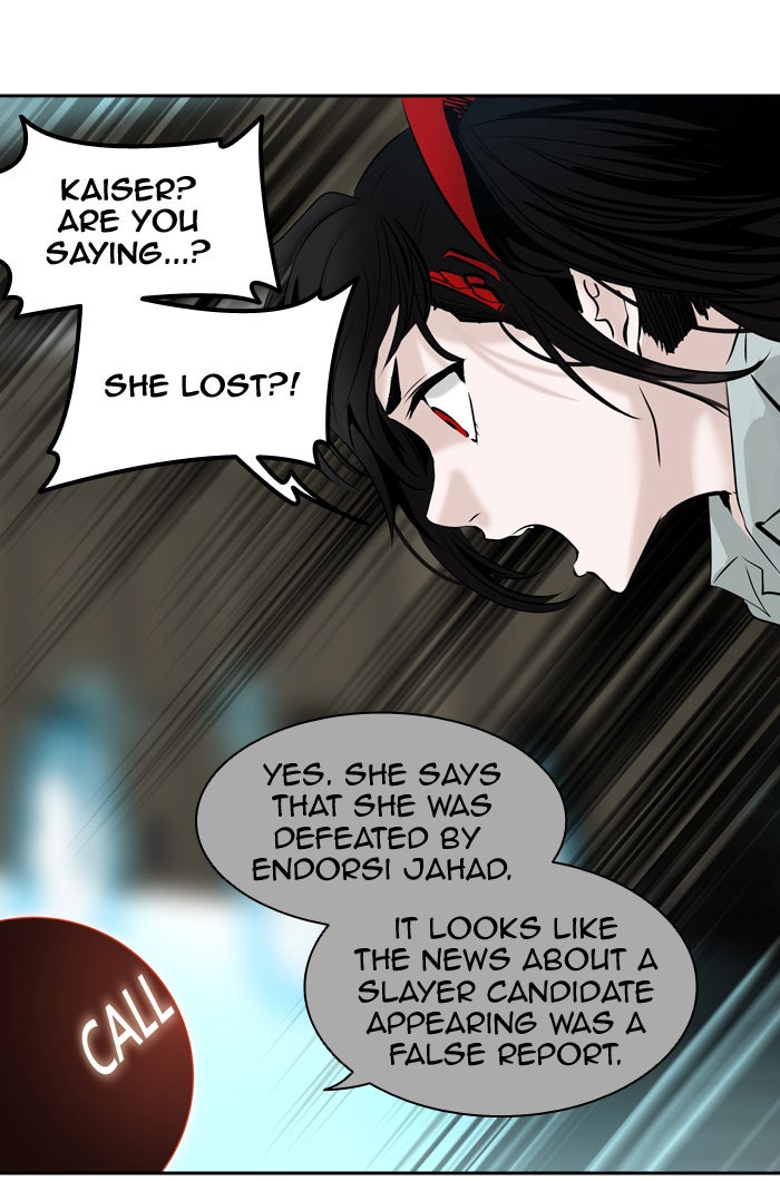 Tower of God manga, chapter 301, page 88 of 107