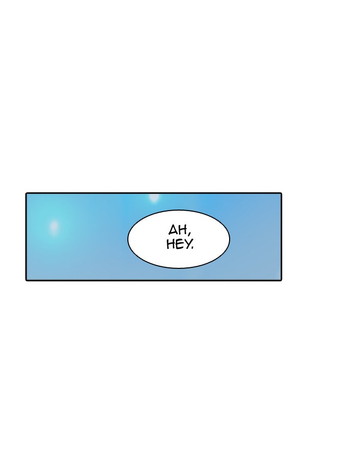 Tower of God manga, chapter 301, page 98 of 107